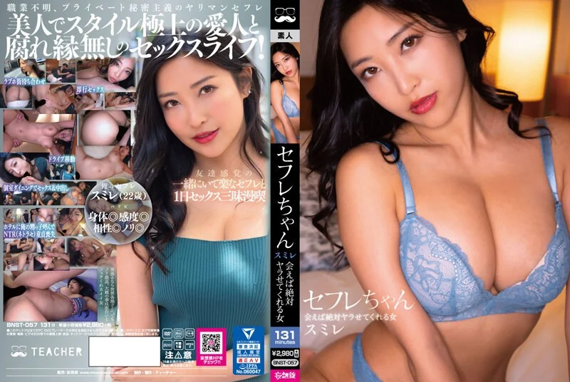 亚朵酒店约大三学妹玩大冒险下面骚逼还是粉嫩被操了（内有联系方式）