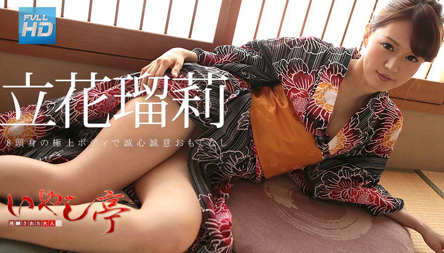 NACX-123 ピストンするたび豊満ボディが踊り暴れる！爆乳熟女に中出し20人VOL.04